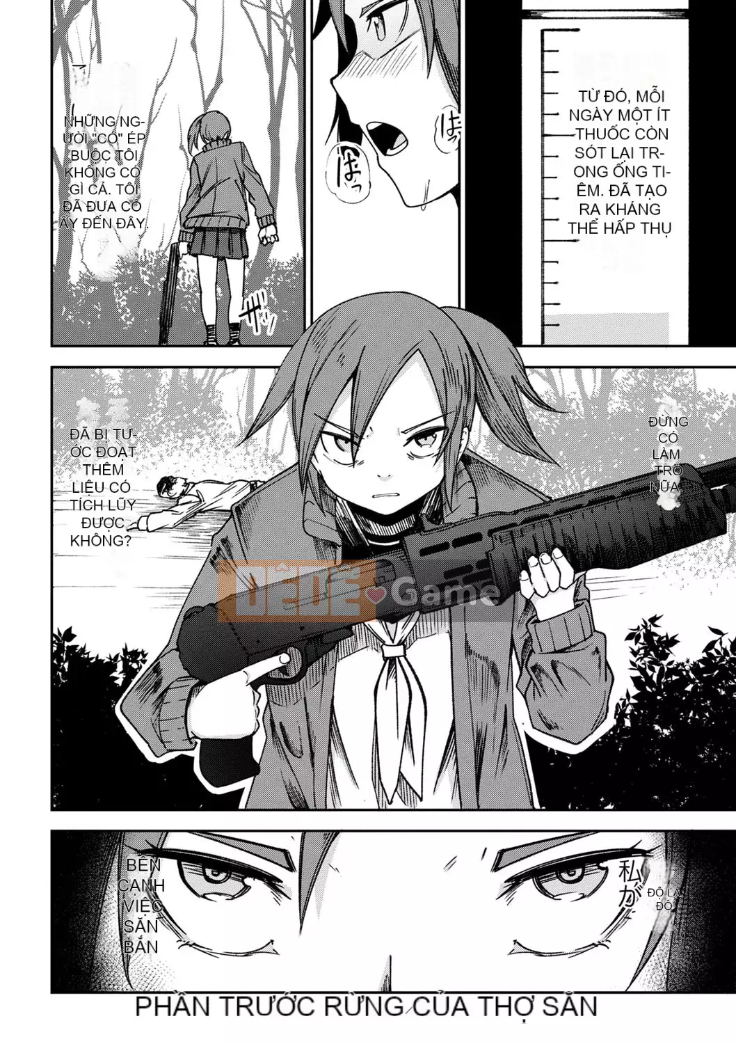 [Tomura Suisen] Chủ nghĩa anh hùng than thở [Độc quyền của FANZA] [Kỹ thuật số]