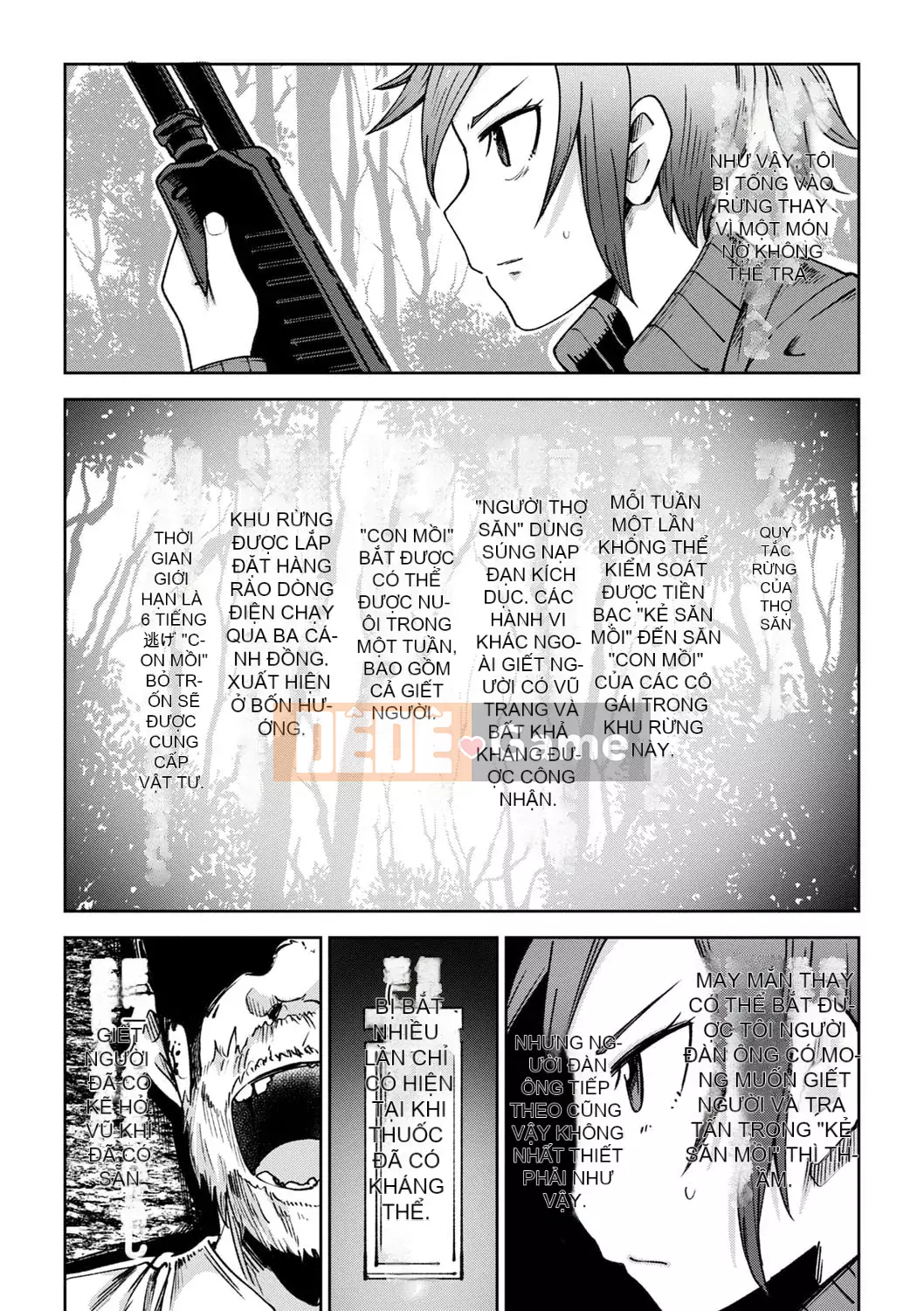 [Tomura Suisen] Chủ nghĩa anh hùng than thở [Độc quyền của FANZA] [Kỹ thuật số]