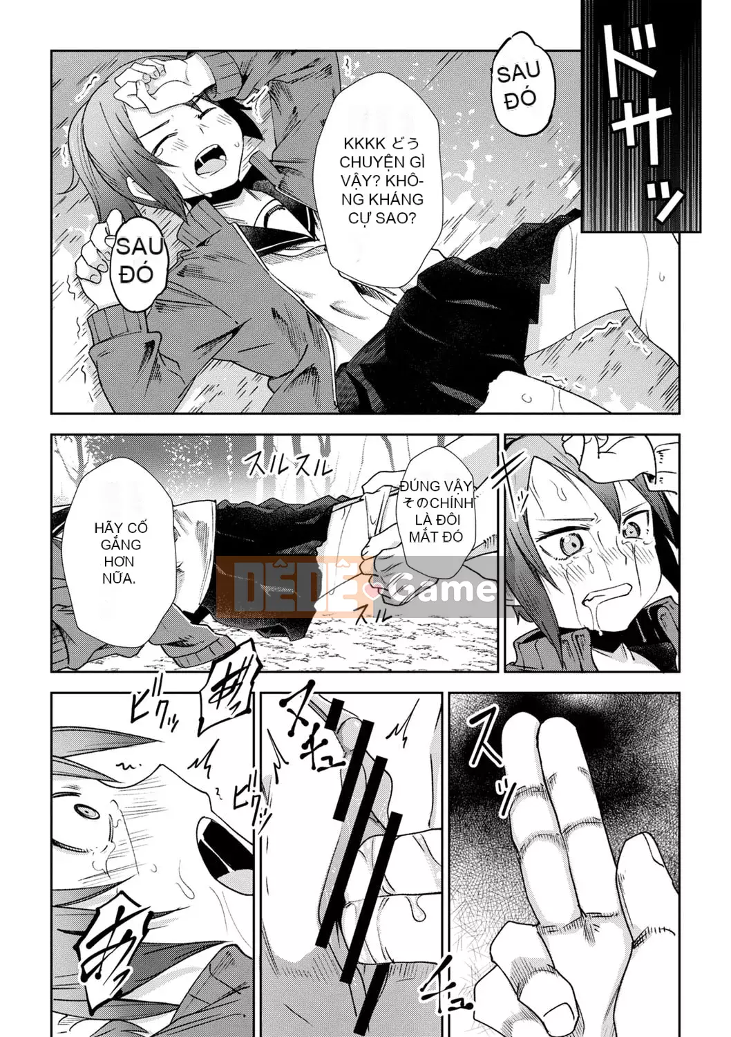 [Tomura Suisen] Chủ nghĩa anh hùng than thở [Độc quyền của FANZA] [Kỹ thuật số]