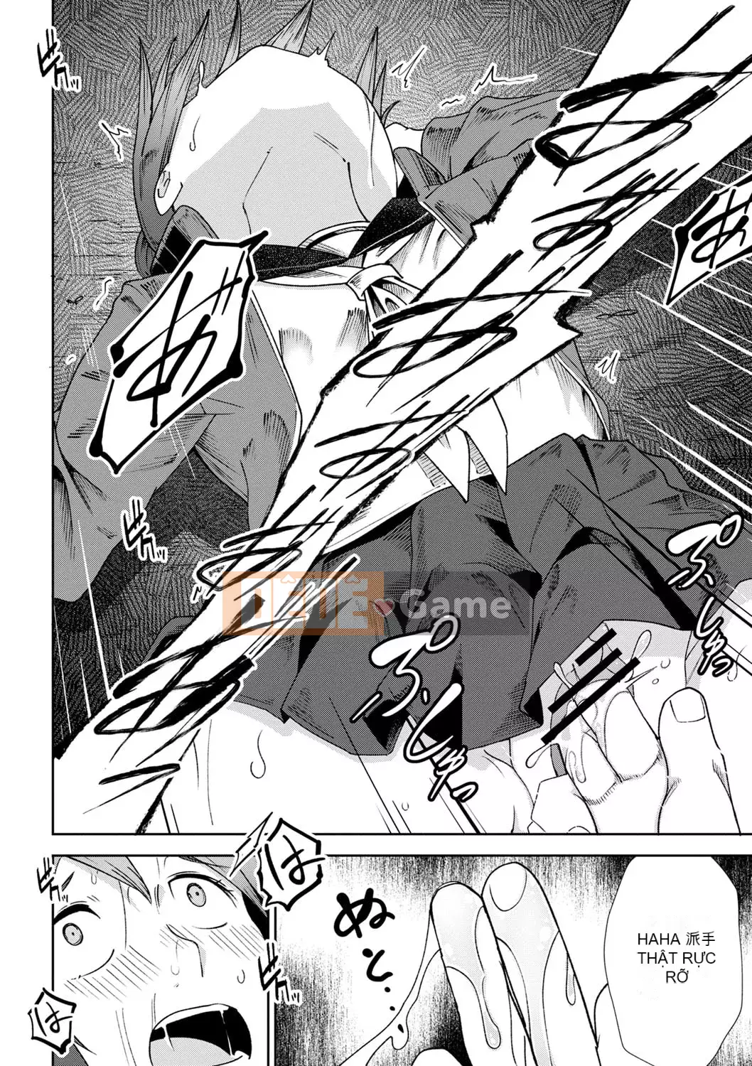 [Tomura Suisen] Chủ nghĩa anh hùng than thở [Độc quyền của FANZA] [Kỹ thuật số]