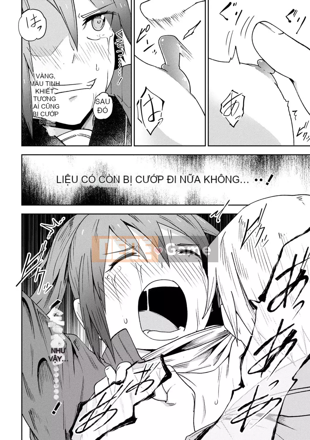 [Tomura Suisen] Chủ nghĩa anh hùng than thở [Độc quyền của FANZA] [Kỹ thuật số]