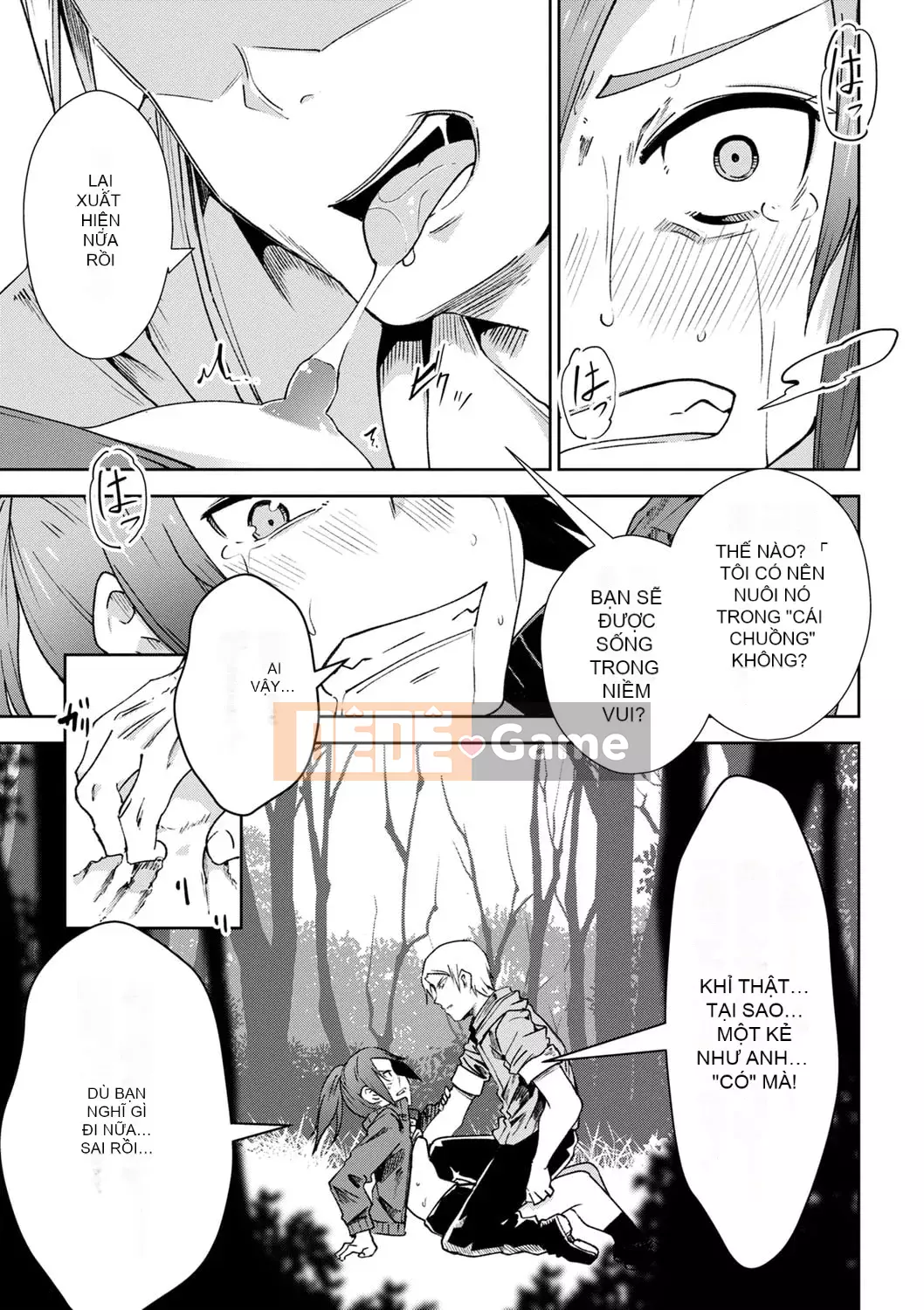 [Tomura Suisen] Chủ nghĩa anh hùng than thở [Độc quyền của FANZA] [Kỹ thuật số]