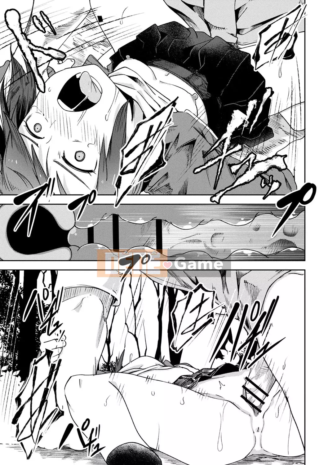 [Tomura Suisen] Chủ nghĩa anh hùng than thở [Độc quyền của FANZA] [Kỹ thuật số]