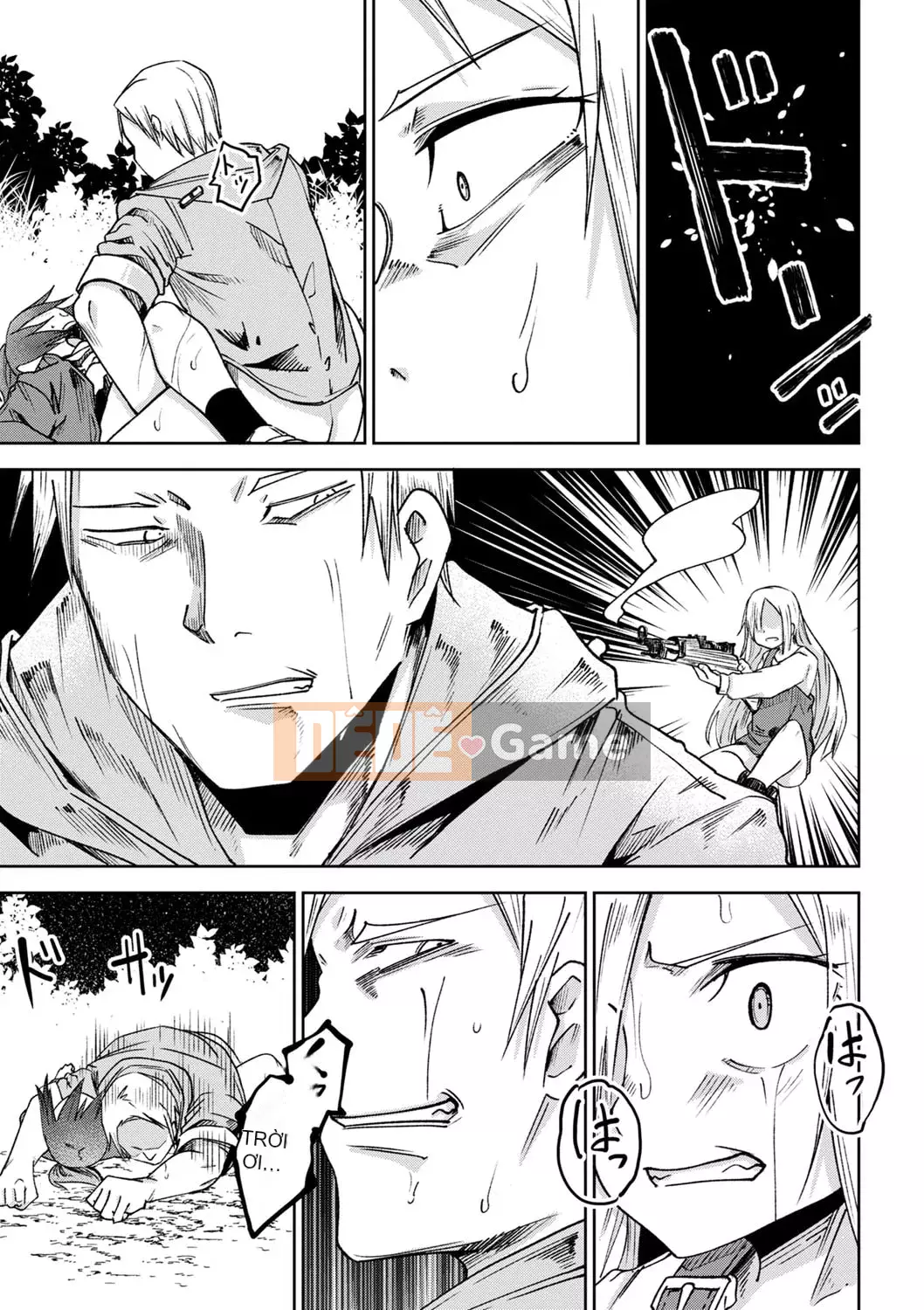 [Tomura Suisen] Chủ nghĩa anh hùng than thở [Độc quyền của FANZA] [Kỹ thuật số]