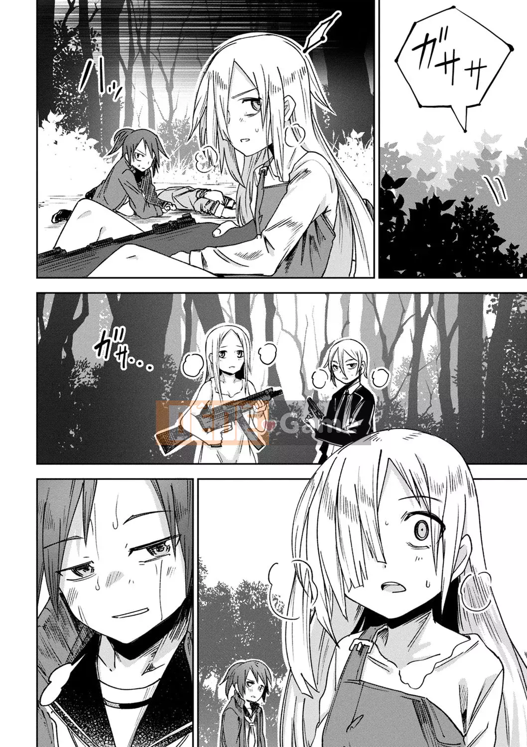 [Tomura Suisen] Chủ nghĩa anh hùng than thở [Độc quyền của FANZA] [Kỹ thuật số]