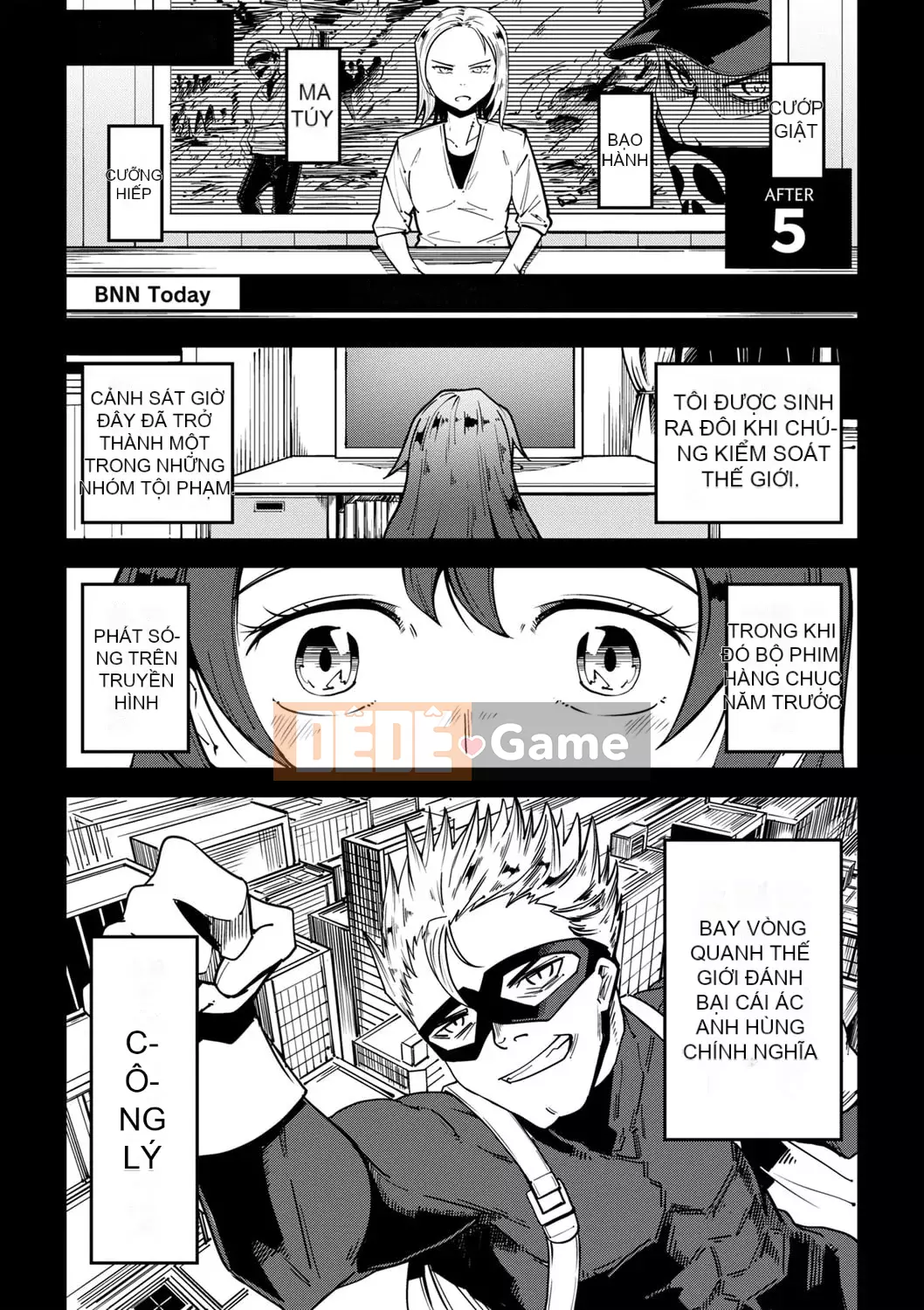 [Tomura Suisen] Chủ nghĩa anh hùng than thở [Độc quyền của FANZA] [Kỹ thuật số]