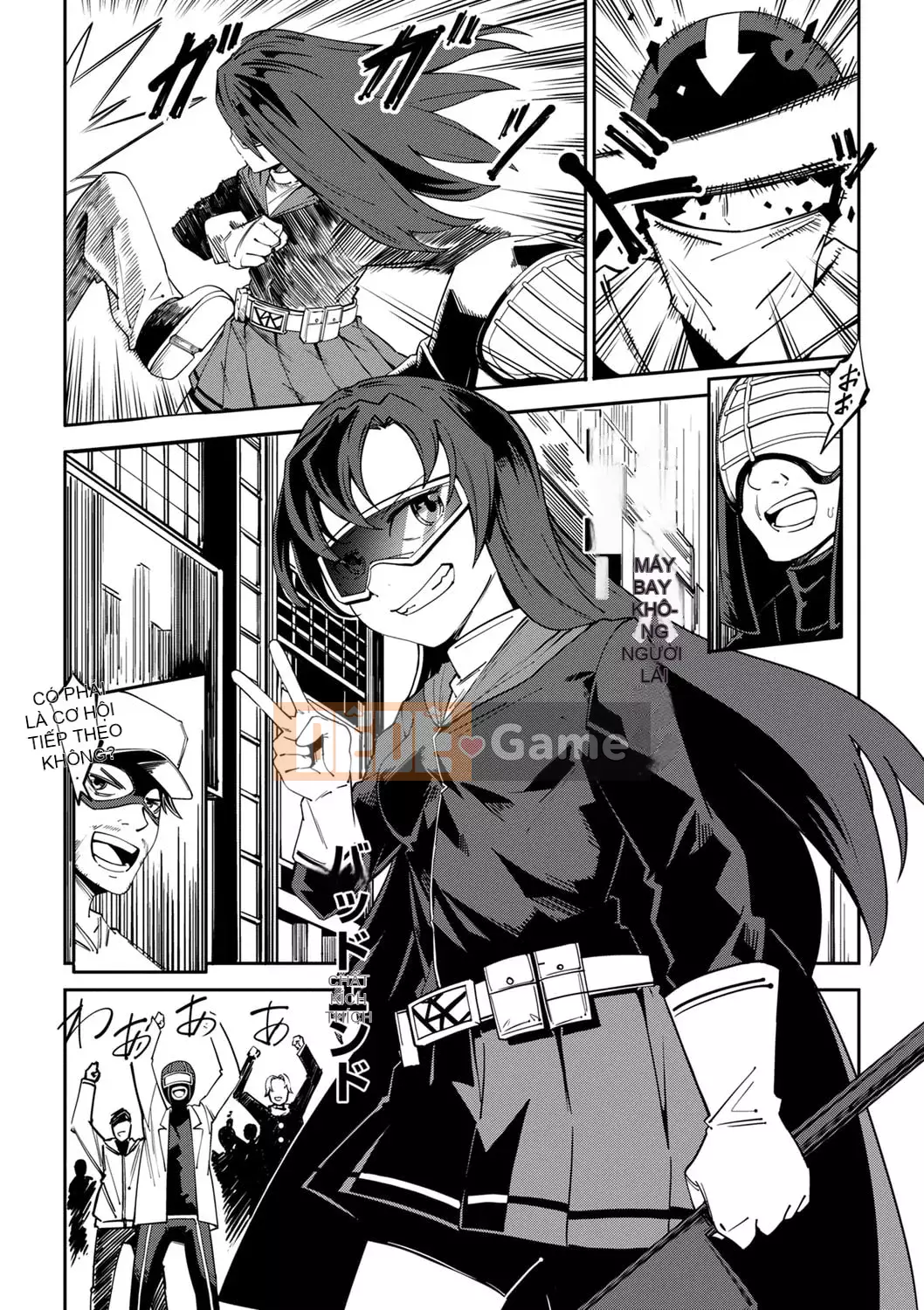 [Tomura Suisen] Chủ nghĩa anh hùng than thở [Độc quyền của FANZA] [Kỹ thuật số]