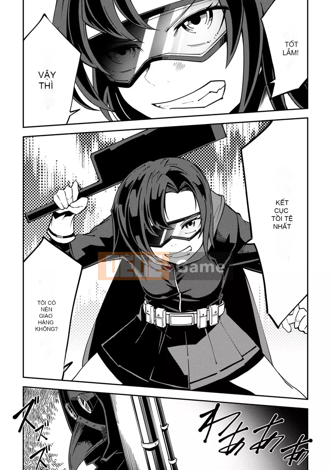 [Tomura Suisen] Chủ nghĩa anh hùng than thở [Độc quyền của FANZA] [Kỹ thuật số]