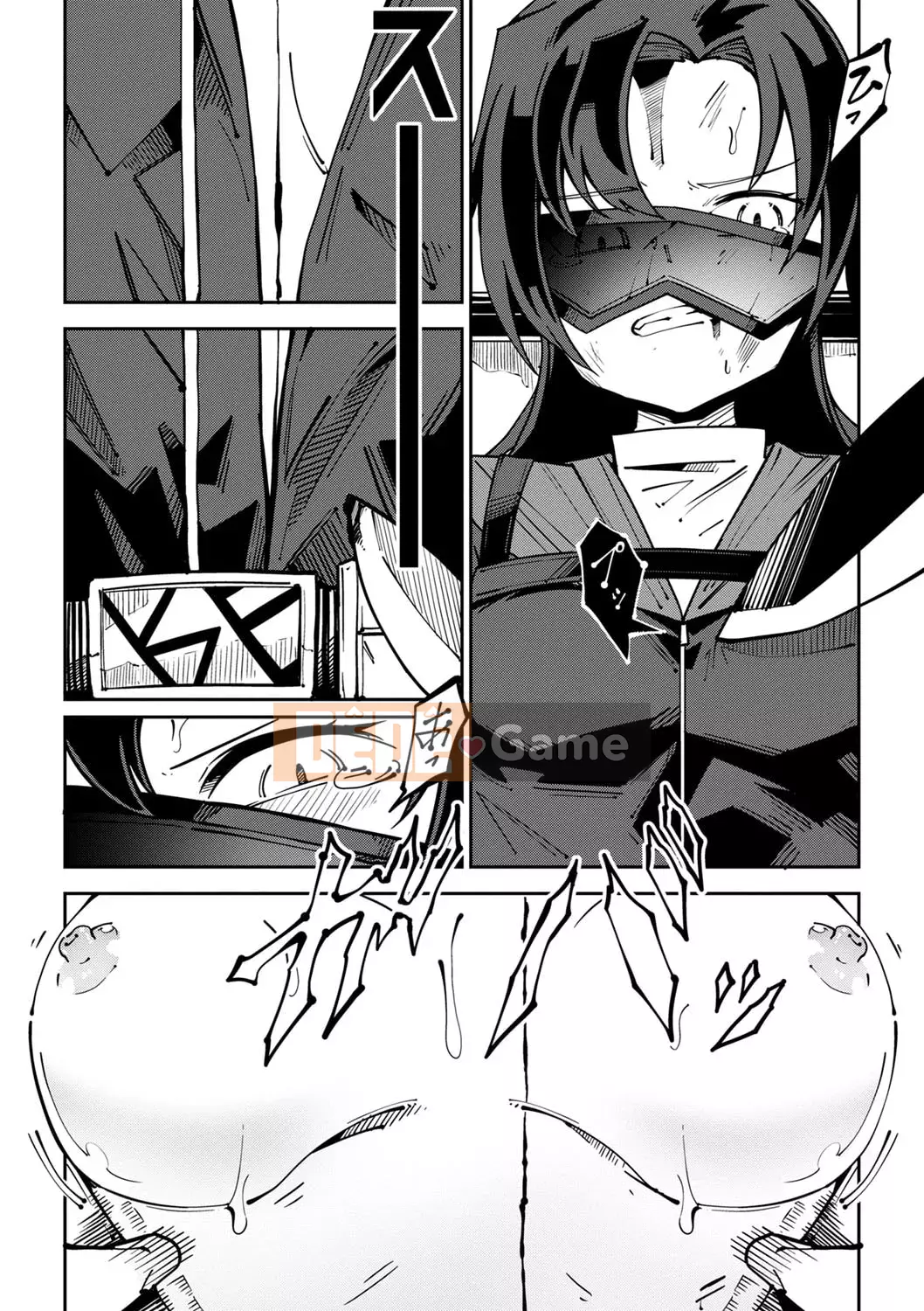 [Tomura Suisen] Chủ nghĩa anh hùng than thở [Độc quyền của FANZA] [Kỹ thuật số]