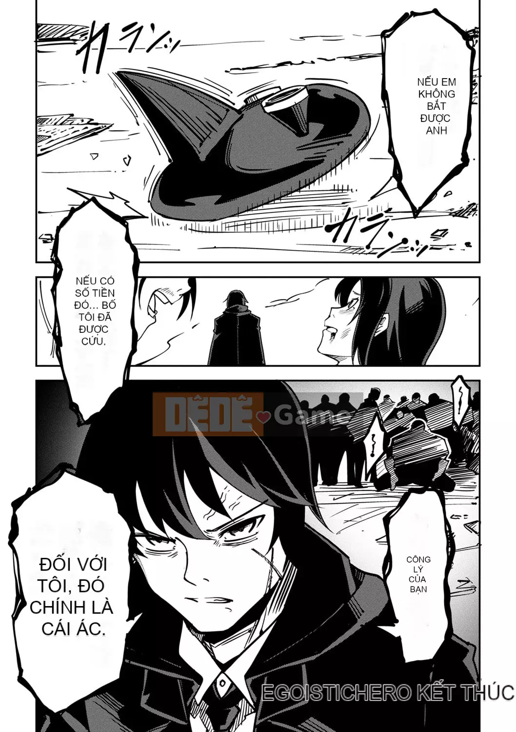 [Tomura Suisen] Chủ nghĩa anh hùng than thở [Độc quyền của FANZA] [Kỹ thuật số]