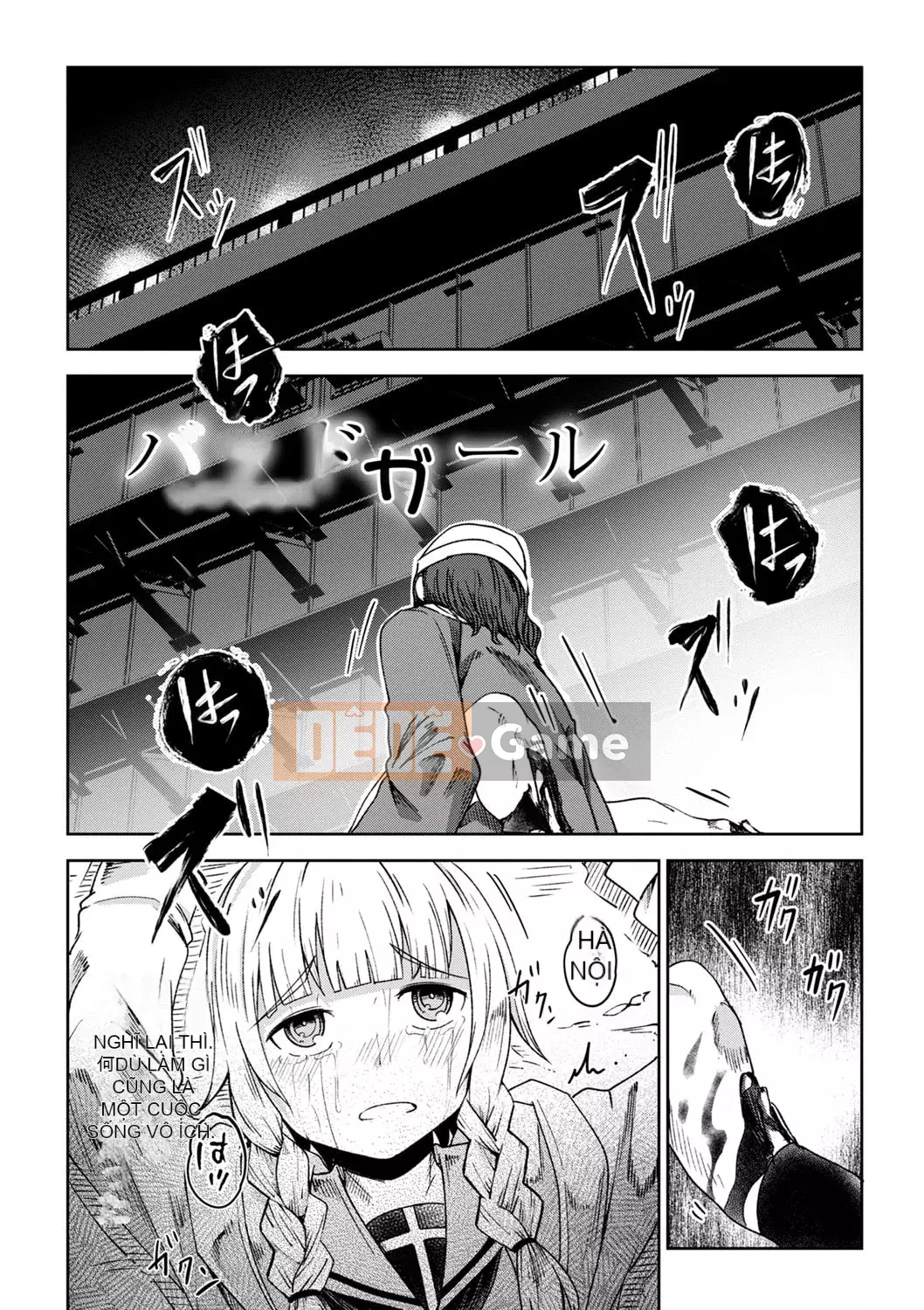 [Tomura Suisen] Chủ nghĩa anh hùng than thở [Độc quyền của FANZA] [Kỹ thuật số]