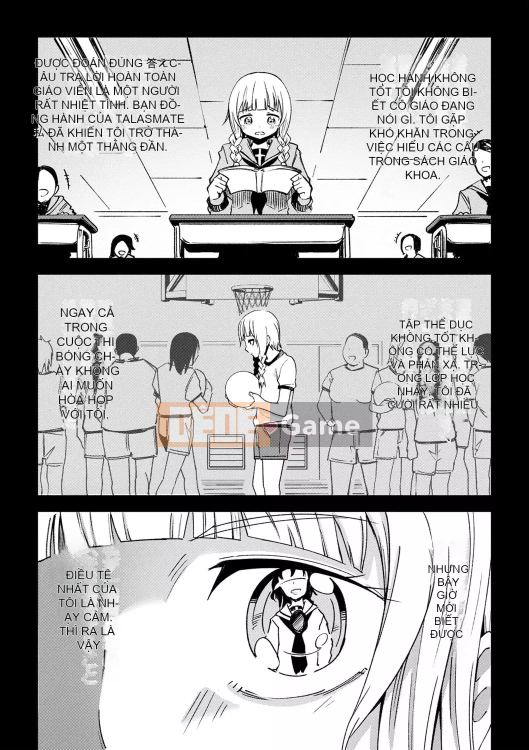 [Tomura Suisen] Chủ nghĩa anh hùng than thở [Độc quyền của FANZA] [Kỹ thuật số]