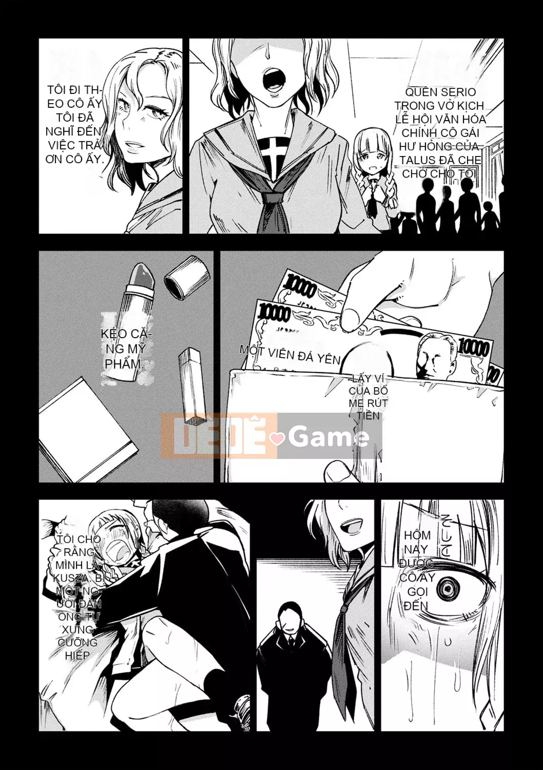 [Tomura Suisen] Chủ nghĩa anh hùng than thở [Độc quyền của FANZA] [Kỹ thuật số]