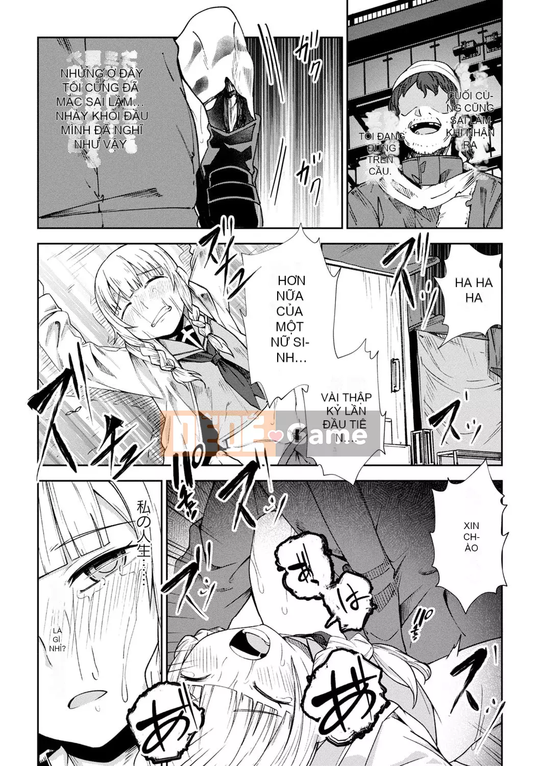 [Tomura Suisen] Chủ nghĩa anh hùng than thở [Độc quyền của FANZA] [Kỹ thuật số]