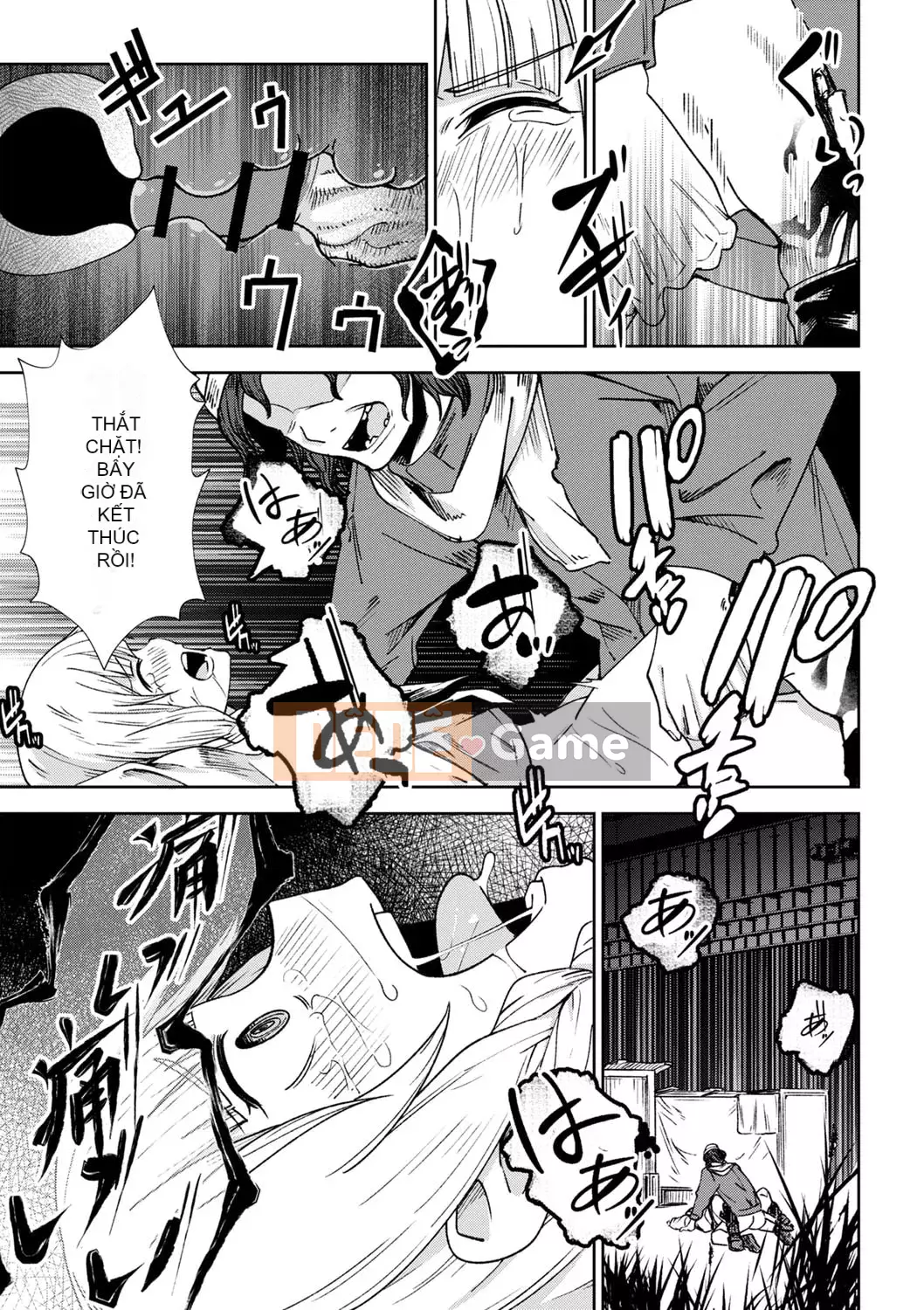 [Tomura Suisen] Chủ nghĩa anh hùng than thở [Độc quyền của FANZA] [Kỹ thuật số]