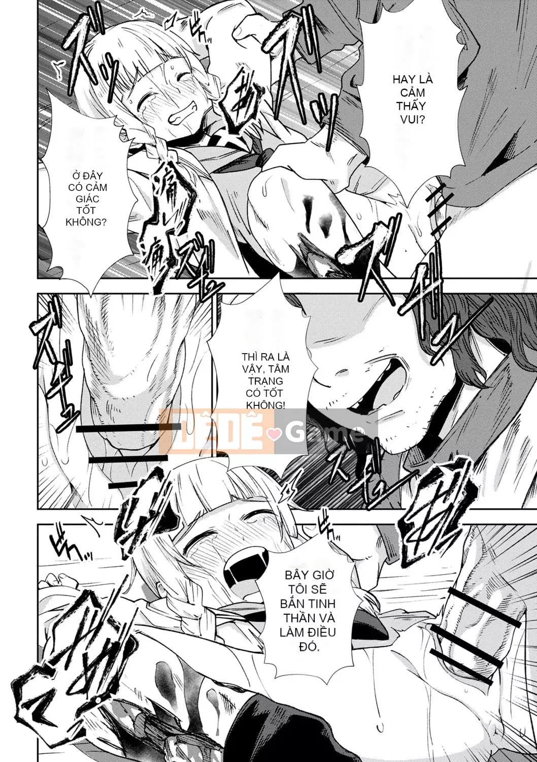 [Tomura Suisen] Chủ nghĩa anh hùng than thở [Độc quyền của FANZA] [Kỹ thuật số]