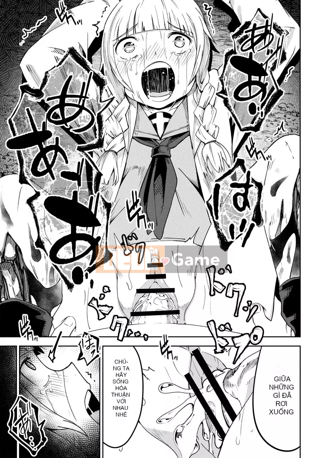 [Tomura Suisen] Chủ nghĩa anh hùng than thở [Độc quyền của FANZA] [Kỹ thuật số]