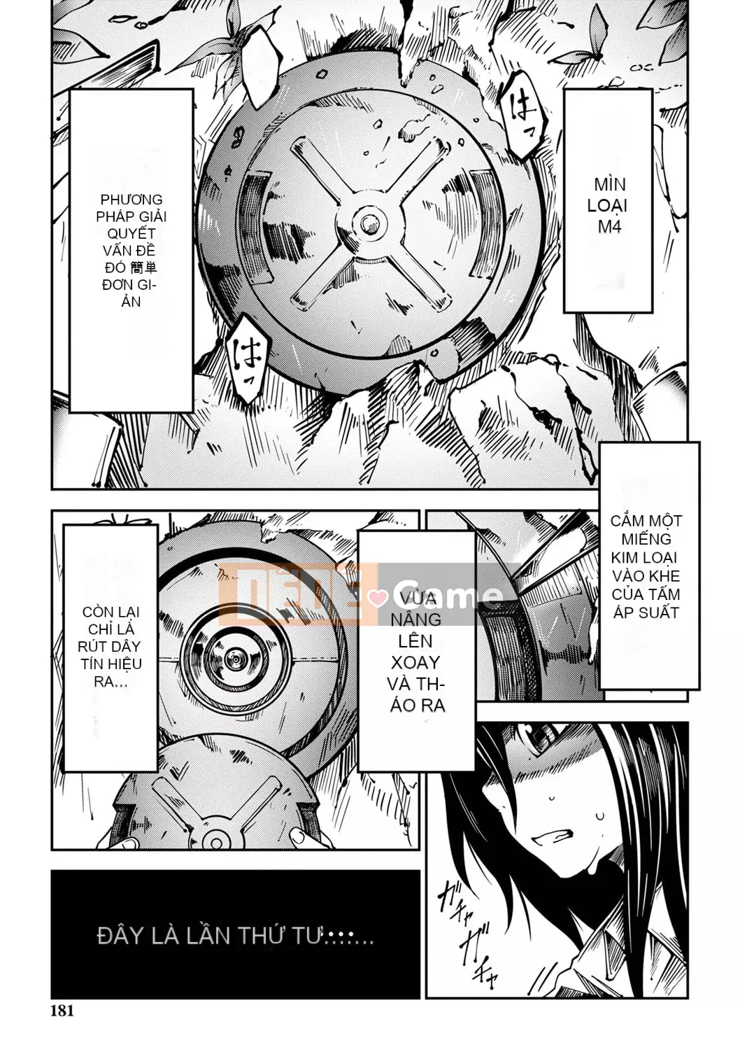 [Tomura Suisen] Chủ nghĩa anh hùng than thở [Độc quyền của FANZA] [Kỹ thuật số]