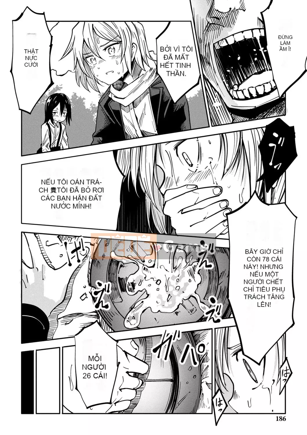 [Tomura Suisen] Chủ nghĩa anh hùng than thở [Độc quyền của FANZA] [Kỹ thuật số]