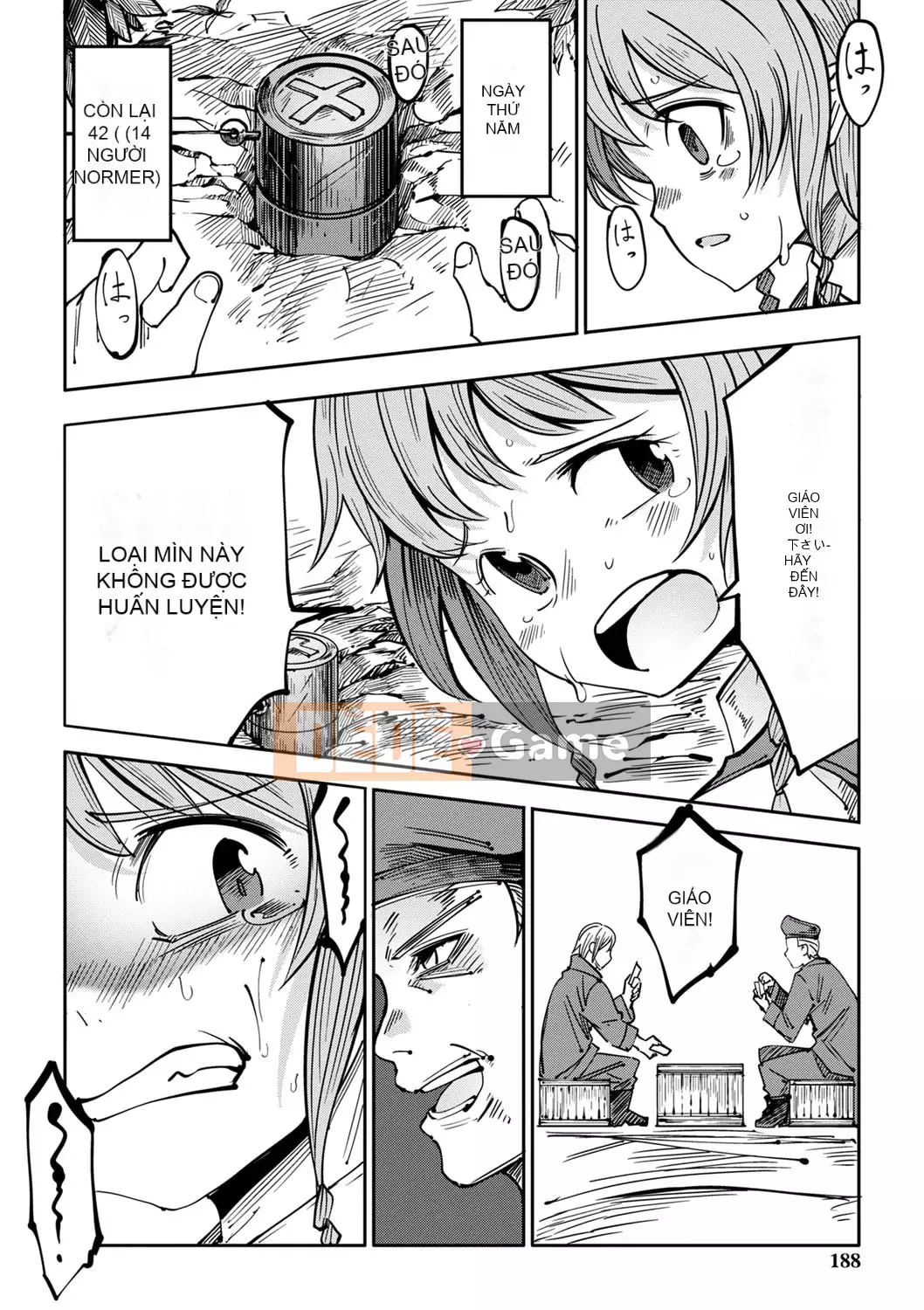 [Tomura Suisen] Chủ nghĩa anh hùng than thở [Độc quyền của FANZA] [Kỹ thuật số]