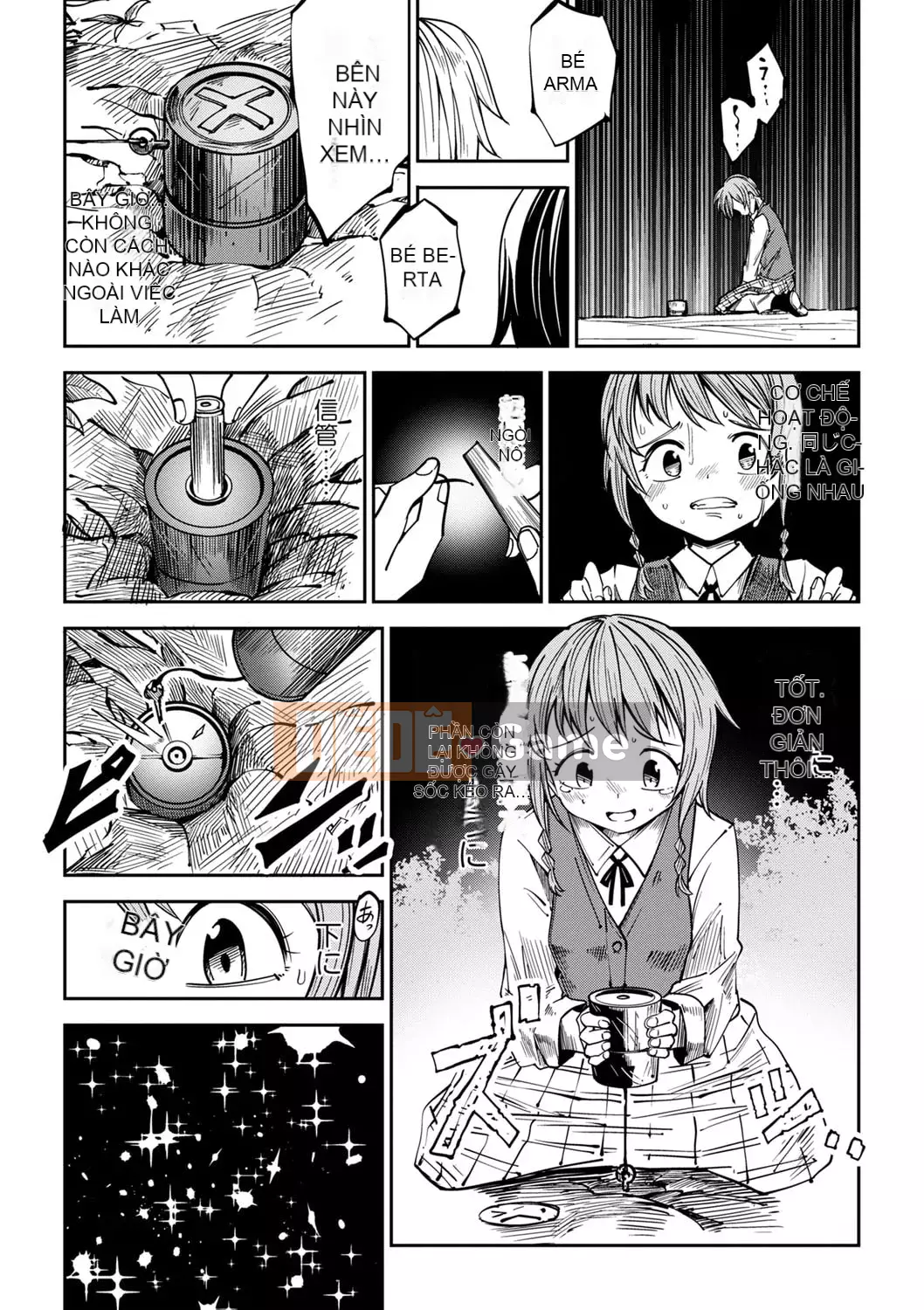 [Tomura Suisen] Chủ nghĩa anh hùng than thở [Độc quyền của FANZA] [Kỹ thuật số]