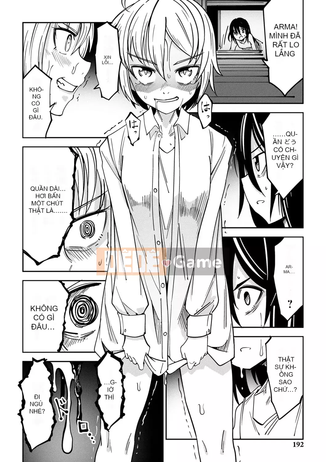 [Tomura Suisen] Chủ nghĩa anh hùng than thở [Độc quyền của FANZA] [Kỹ thuật số]