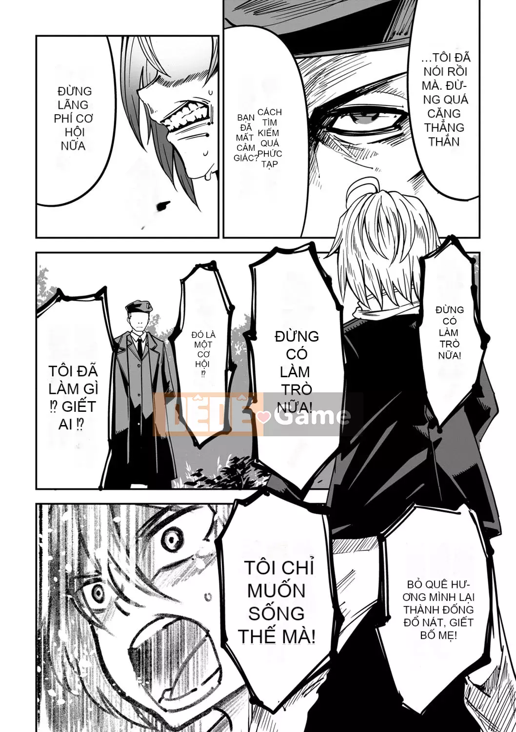 [Tomura Suisen] Chủ nghĩa anh hùng than thở [Độc quyền của FANZA] [Kỹ thuật số]