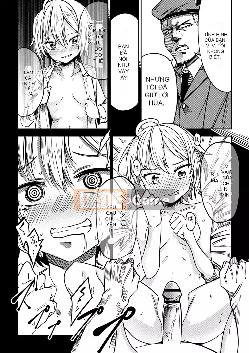 [Tomura Suisen] Chủ nghĩa anh hùng than thở [Độc quyền của FANZA] [Kỹ thuật số]