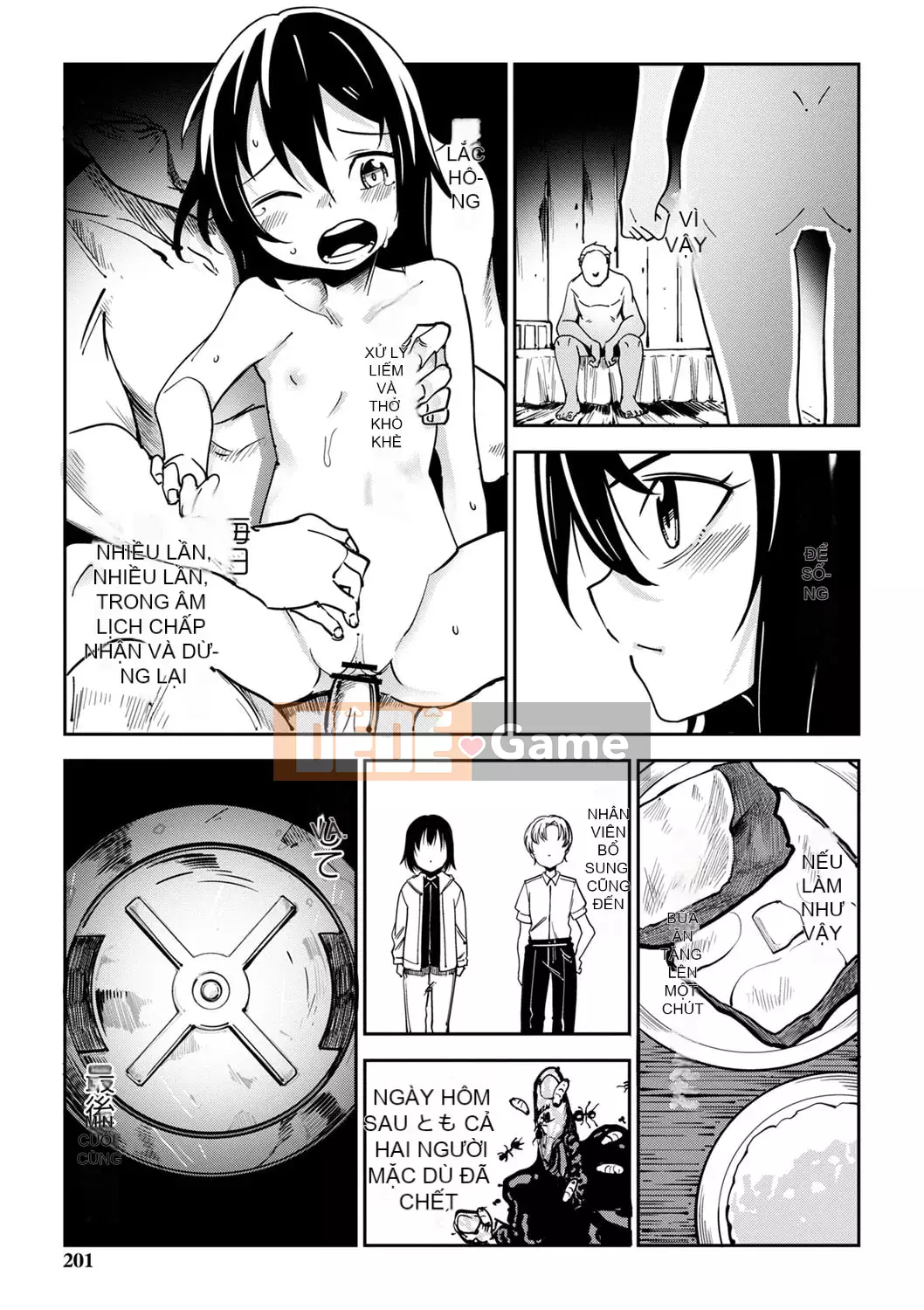 [Tomura Suisen] Chủ nghĩa anh hùng than thở [Độc quyền của FANZA] [Kỹ thuật số]