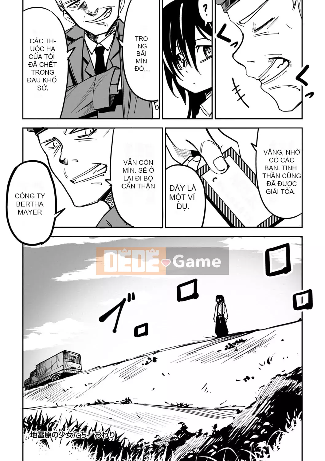 [Tomura Suisen] Chủ nghĩa anh hùng than thở [Độc quyền của FANZA] [Kỹ thuật số]