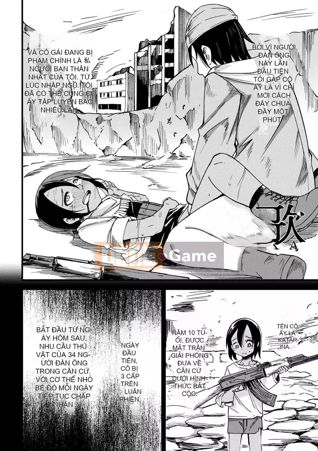 [Tomura Suisen] Chủ nghĩa anh hùng than thở [Độc quyền của FANZA] [Kỹ thuật số]