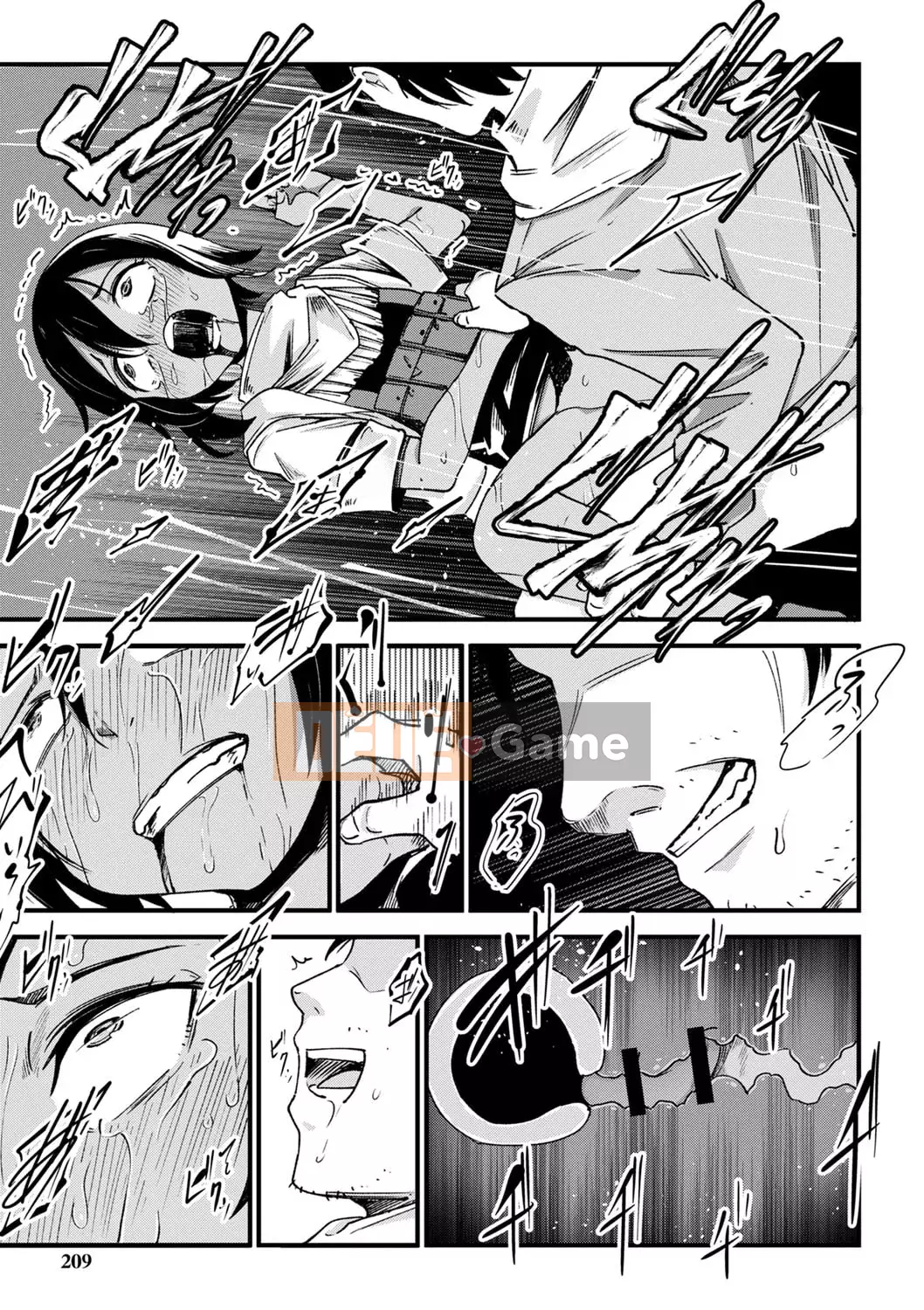 [Tomura Suisen] Chủ nghĩa anh hùng than thở [Độc quyền của FANZA] [Kỹ thuật số]