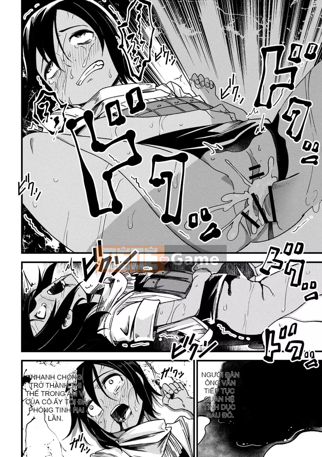 [Tomura Suisen] Chủ nghĩa anh hùng than thở [Độc quyền của FANZA] [Kỹ thuật số]