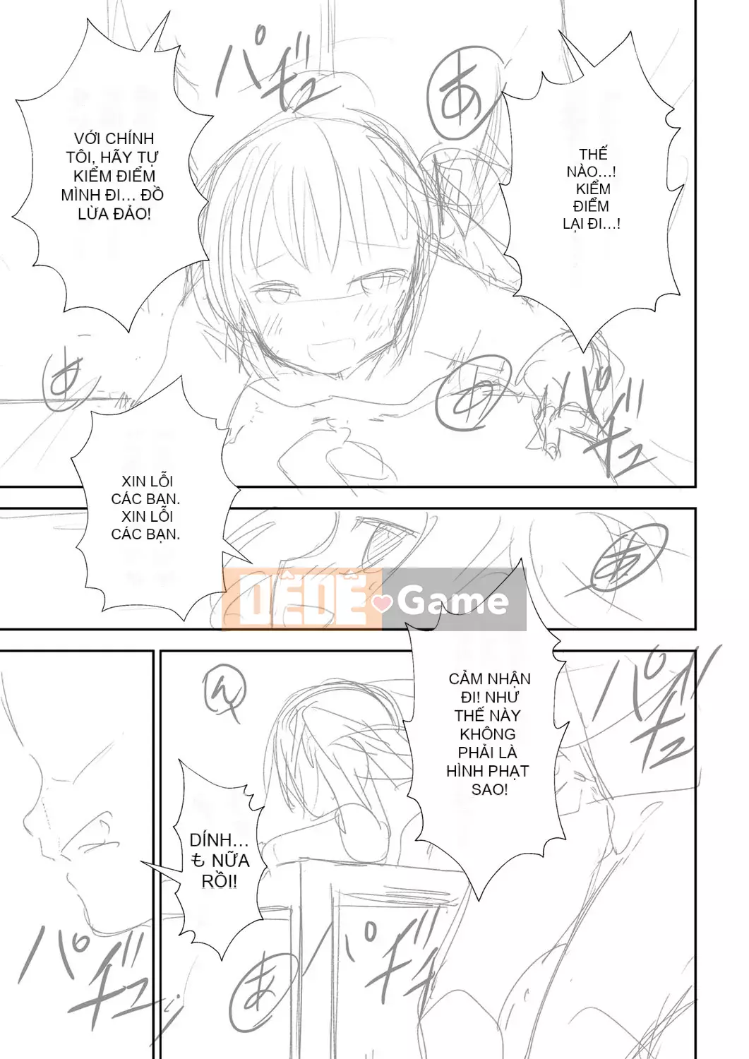 [Tomura Suisen] Chủ nghĩa anh hùng than thở [Độc quyền của FANZA] [Kỹ thuật số]