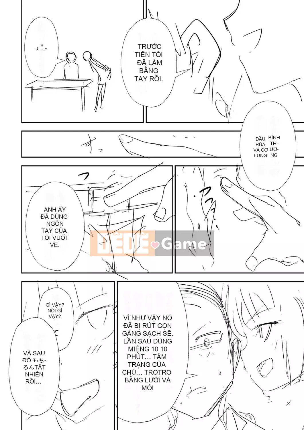 [Tomura Suisen] Chủ nghĩa anh hùng than thở [Độc quyền của FANZA] [Kỹ thuật số]