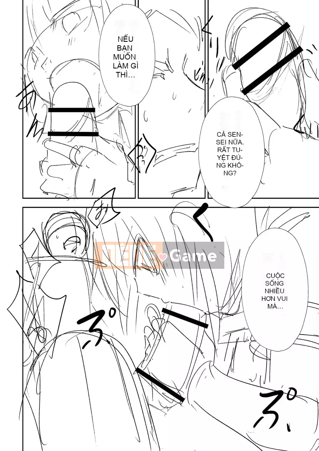 [Tomura Suisen] Chủ nghĩa anh hùng than thở [Độc quyền của FANZA] [Kỹ thuật số]