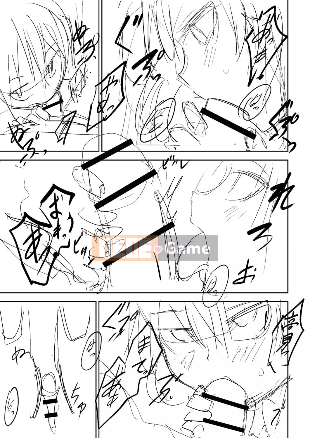 [Tomura Suisen] Chủ nghĩa anh hùng than thở [Độc quyền của FANZA] [Kỹ thuật số]