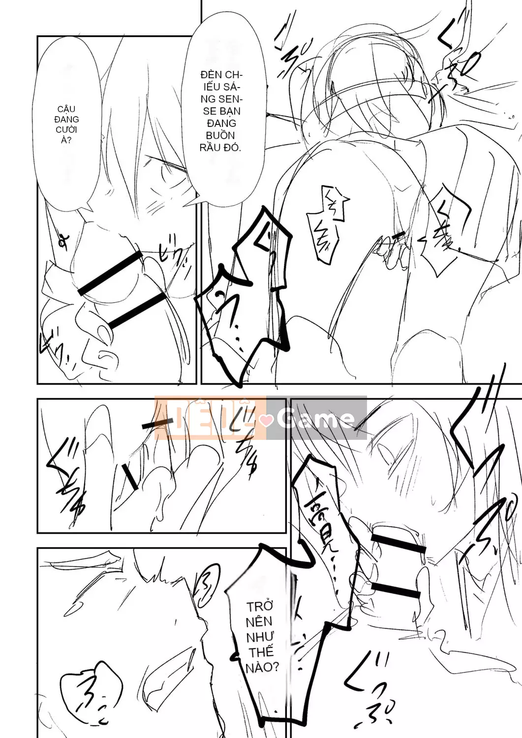 [Tomura Suisen] Chủ nghĩa anh hùng than thở [Độc quyền của FANZA] [Kỹ thuật số]