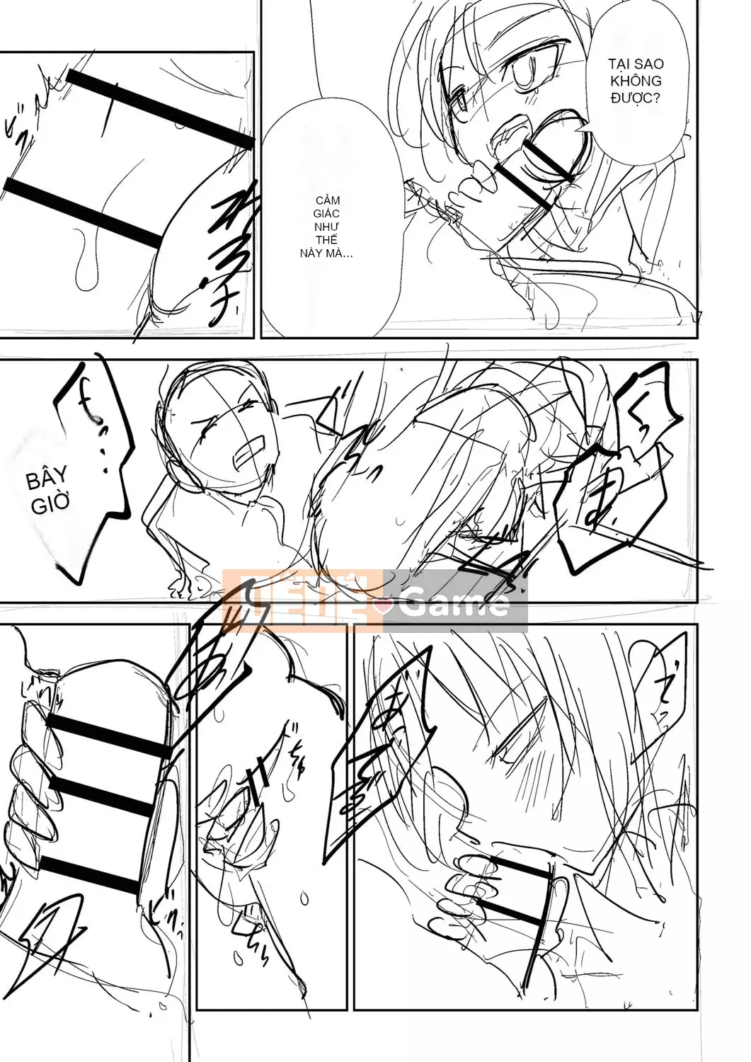 [Tomura Suisen] Chủ nghĩa anh hùng than thở [Độc quyền của FANZA] [Kỹ thuật số]