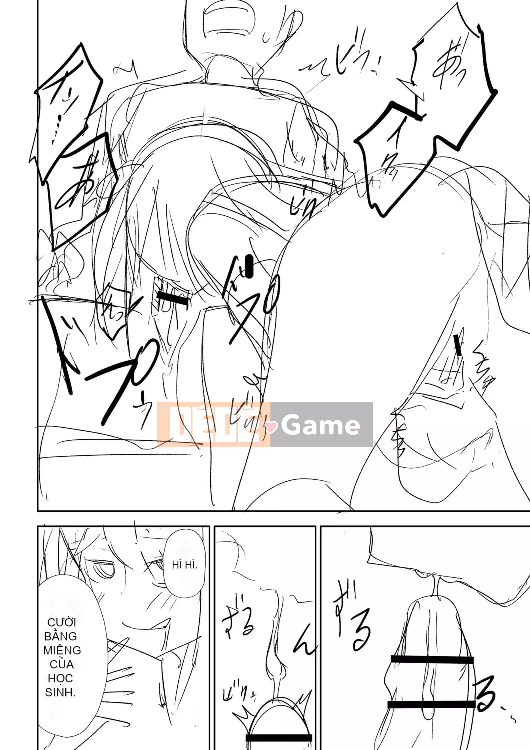 [Tomura Suisen] Chủ nghĩa anh hùng than thở [Độc quyền của FANZA] [Kỹ thuật số]