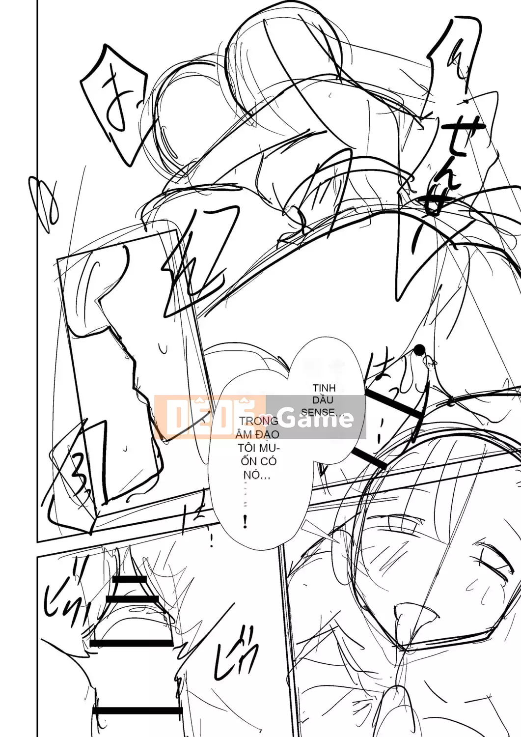 [Tomura Suisen] Chủ nghĩa anh hùng than thở [Độc quyền của FANZA] [Kỹ thuật số]