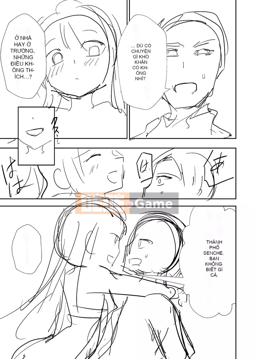 [Tomura Suisen] Chủ nghĩa anh hùng than thở [Độc quyền của FANZA] [Kỹ thuật số]