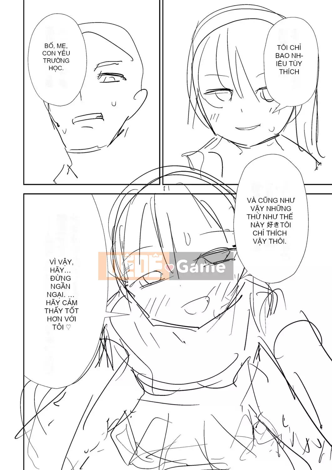 [Tomura Suisen] Chủ nghĩa anh hùng than thở [Độc quyền của FANZA] [Kỹ thuật số]