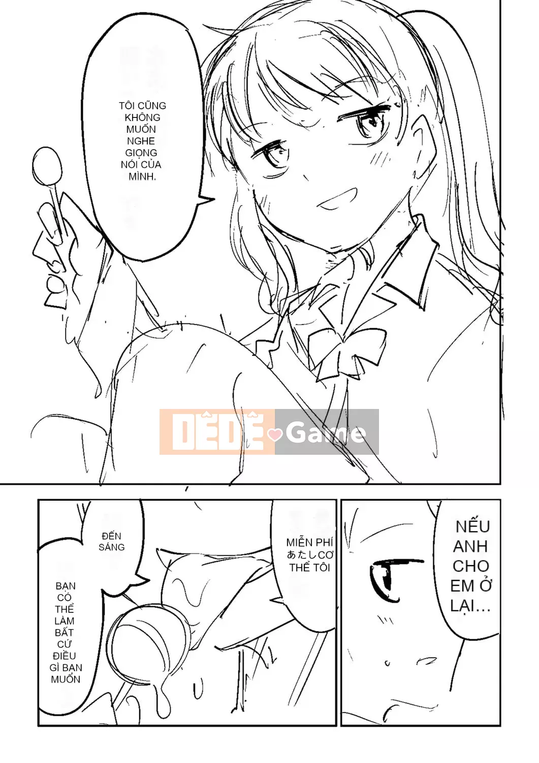 [Tomura Suisen] Chủ nghĩa anh hùng than thở [Độc quyền của FANZA] [Kỹ thuật số]