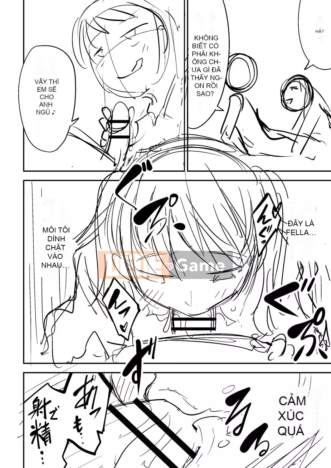 [Tomura Suisen] Chủ nghĩa anh hùng than thở [Độc quyền của FANZA] [Kỹ thuật số]