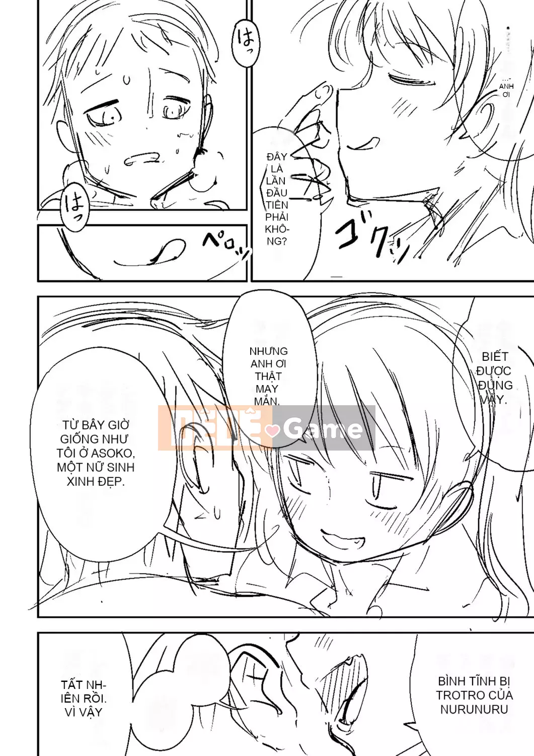 [Tomura Suisen] Chủ nghĩa anh hùng than thở [Độc quyền của FANZA] [Kỹ thuật số]