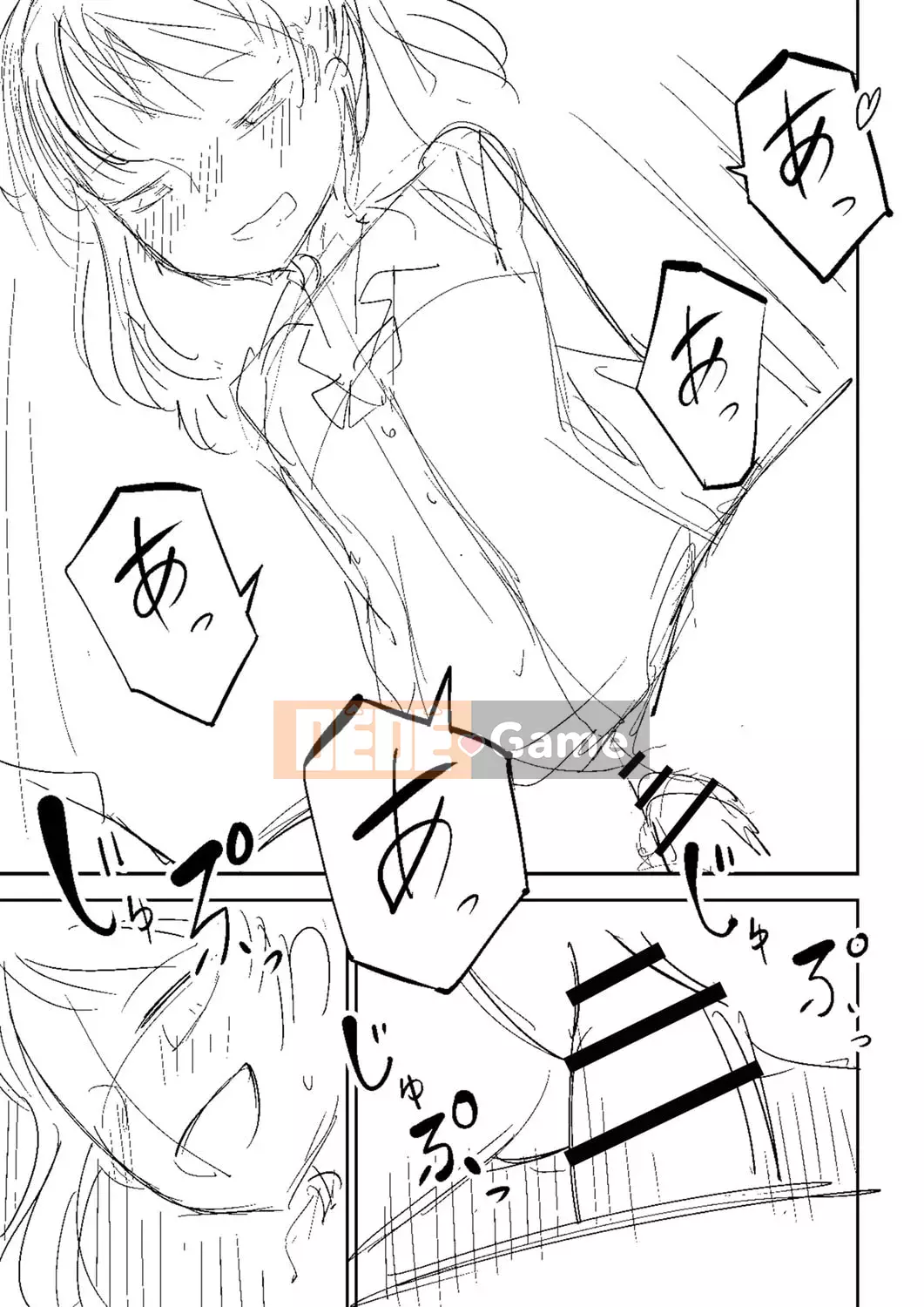 [Tomura Suisen] Chủ nghĩa anh hùng than thở [Độc quyền của FANZA] [Kỹ thuật số]