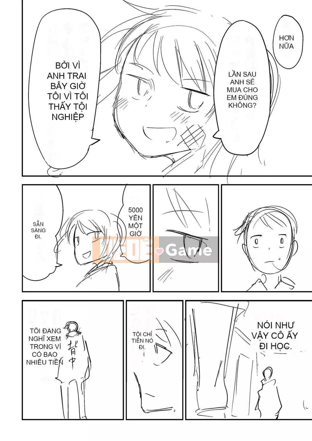 [Tomura Suisen] Chủ nghĩa anh hùng than thở [Độc quyền của FANZA] [Kỹ thuật số]