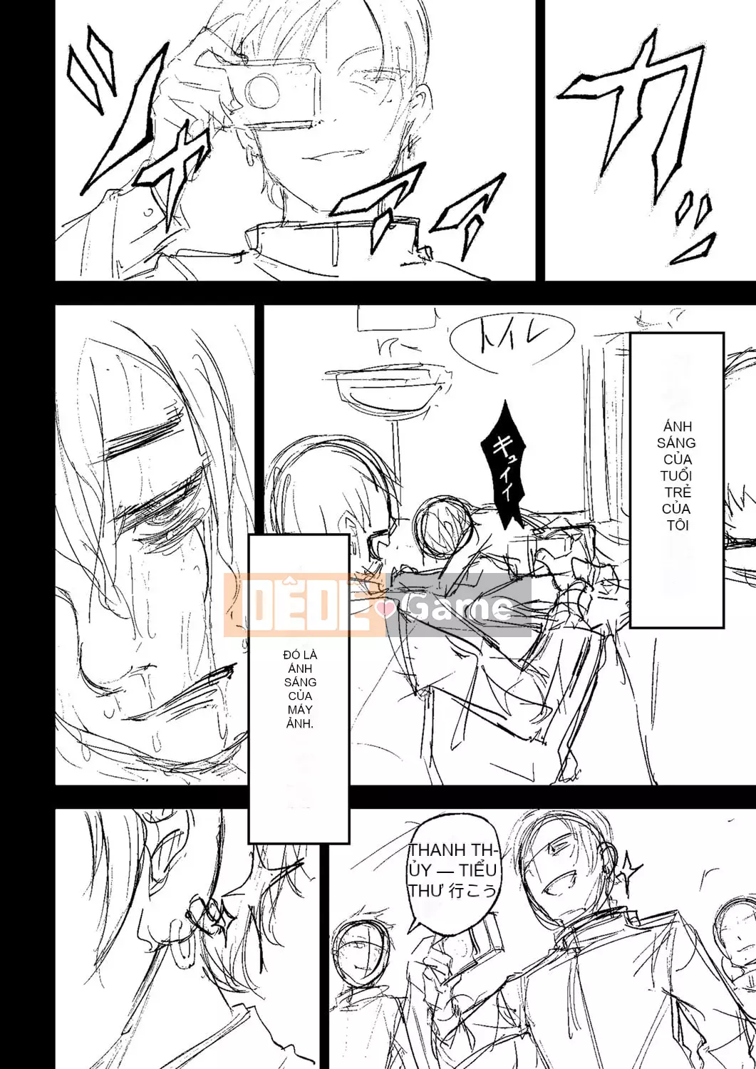 [Tomura Suisen] Chủ nghĩa anh hùng than thở [Độc quyền của FANZA] [Kỹ thuật số]