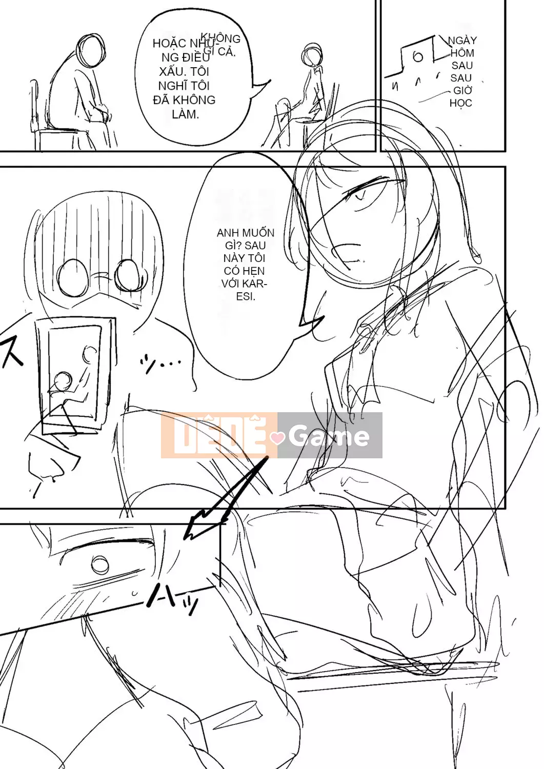 [Tomura Suisen] Chủ nghĩa anh hùng than thở [Độc quyền của FANZA] [Kỹ thuật số]